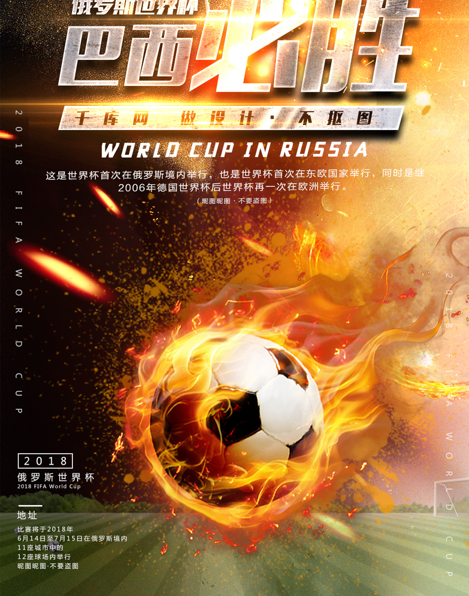 贴片绕线保险电阻